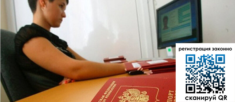 форма 3 в Светогорске форма 3 в Светогорске